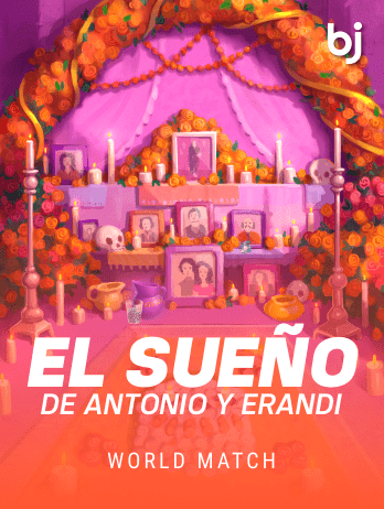 El Sueño de Antonio y Erandi screenshot