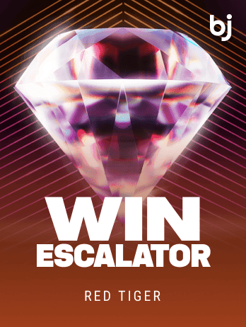 উইন এসক্যালেটর screenshot