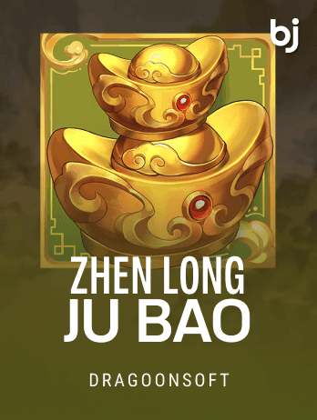 Zhen Long Ju Bao screenshot
